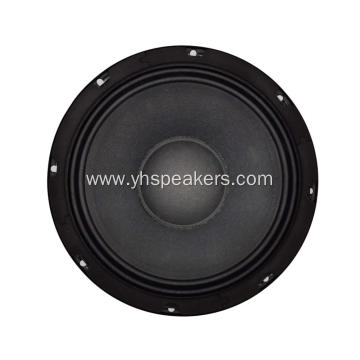 Low price 8 Inch Pro Audio Speaker